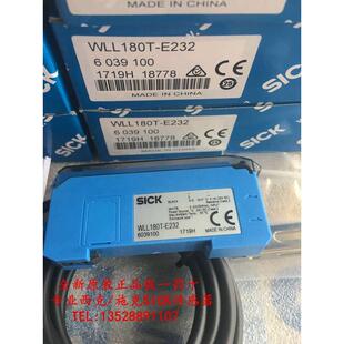 E232 货号6039100 德国西克SICK光纤放大器WLL180T 全新原装