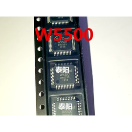 W5500   5500芯片 LQFP-48 以太网硬件TCP IP协议栈   只做进口原