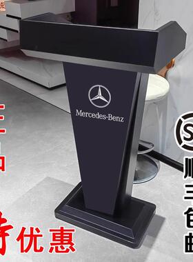 饭厅讲台演讲台售楼高档白色迎宾台酒店接待台咨 咨客台发言台礼