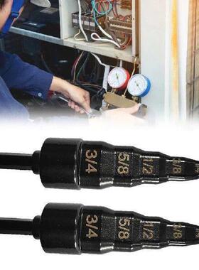 5 in 1 Air Conditioner Copper Pipe Expander with 1/4 3/8