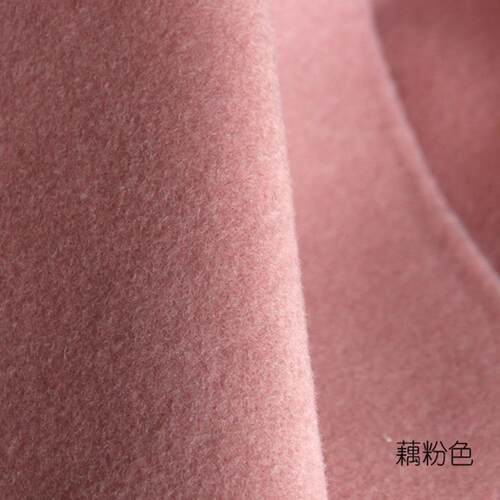 100羊毛双面呢布料 880g羊毛毛呢面料 秋冬素色羊毛大衣面料