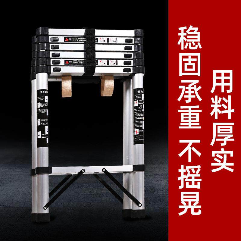 不锈钢直梯人字梯竹节折梯梯多功能楼梯升降家叠厂xag-001用梯子