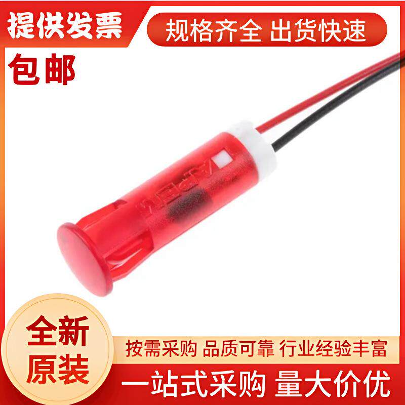 QS83XXHR220 APEM 红色LED面板指示灯, 220V 交流, 3mA, 8mm安装