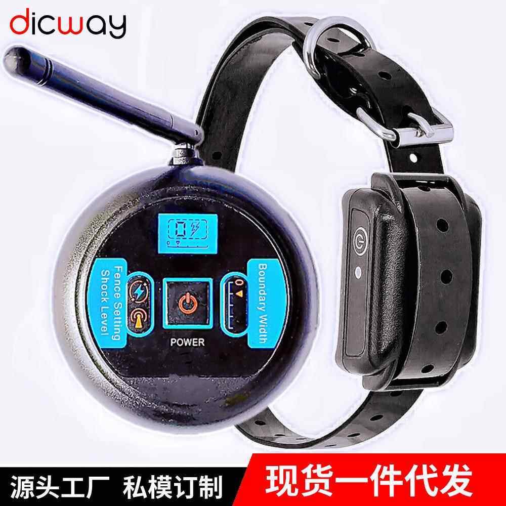 无线电子围栏训狗器止吠器训导器宠物训练器供电款防乱跑训犬
