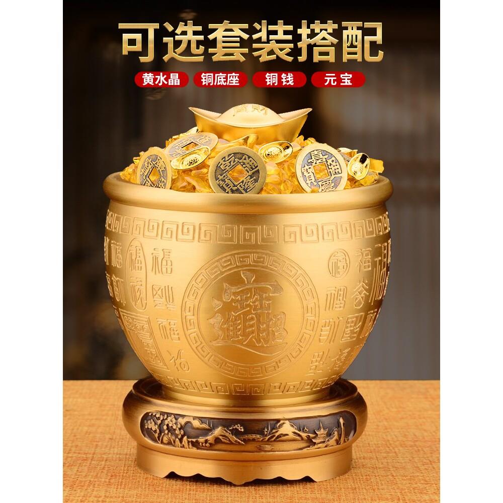 朱炳仁铜缸黄铜米缸摆件客厅装饰品招聚存财特大号存钱罐聚宝盆