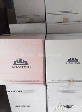 山推推土机配件 SD32推土机液压滤芯/175-60-27380 山推320保养件