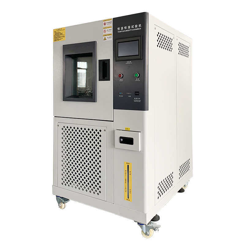 恒温恒湿试验箱烤漆低高温环境老化实验机快速温变高低温试验机,工业油品/胶粘/化学/实验室用品,加热设备,淘宝优惠券,粉丝福利购,淘宝优惠卷