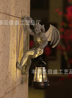 摆件仿庭院装饰品花园壁挂树挂雕像墙面怪兽树脂造景提灯石色