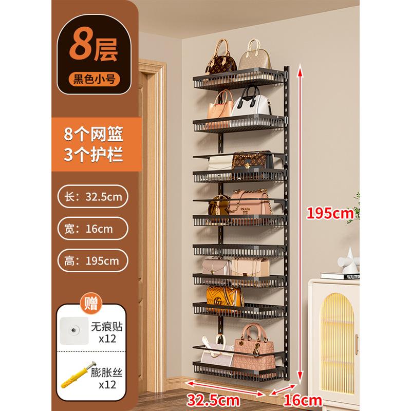 包包收纳神器门后书桌收纳置物架