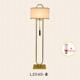 正品 台灯床中客头灯厅卧室复古中国风落地灯创意书具房落地灯 新式