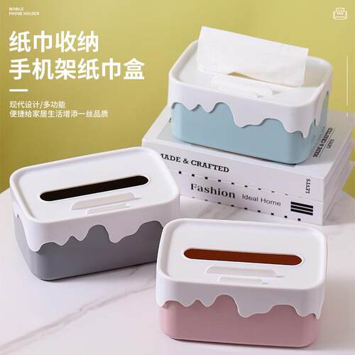 Desktop Cartoon Creative Tissue Box Cute Girly Heart Tea Tab