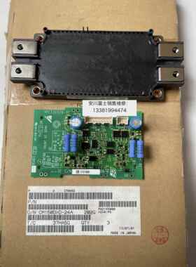 全新原装日本安川变频器小驱动板ETC710301 IGBT模块CM150DXD-24A