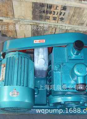 海旋牌2X1268A型双级片式真空泵、水冷却-真空泵、真空泵上机组