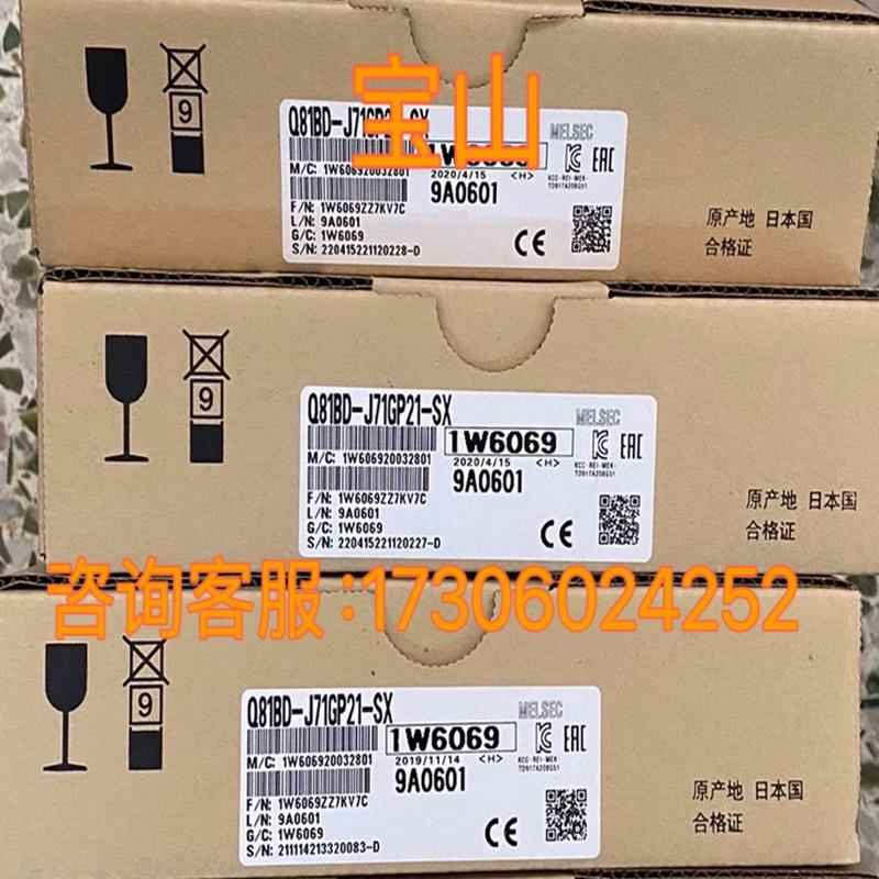 ABB重载变频器CS550-012