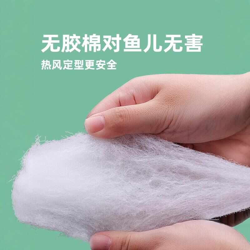 过滤棉鱼缸专用高密度过滤器超级净水生化棉净化加厚过滤材料海绵