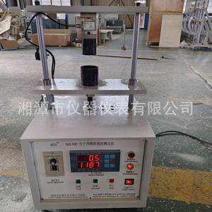 厂家直供湘科SKY-500分子筛颗粒强度测定仪颗粒抗压强度测定仪