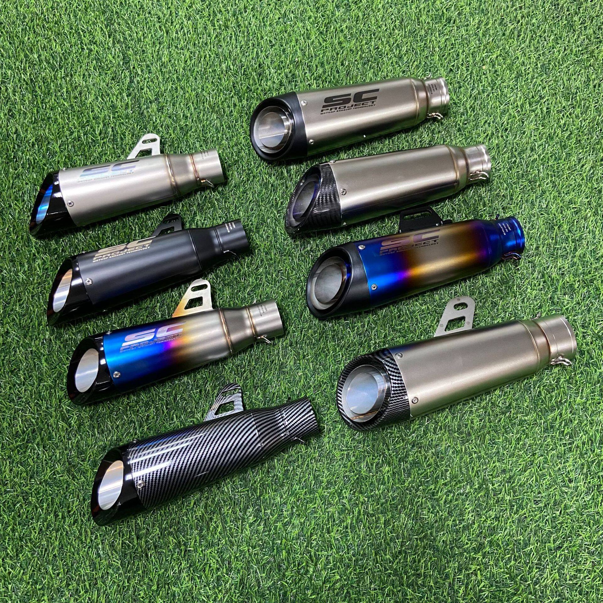 摩托车排气管改装 SC两层三层尾段321RR 赛800 250SR 450SR 250RR