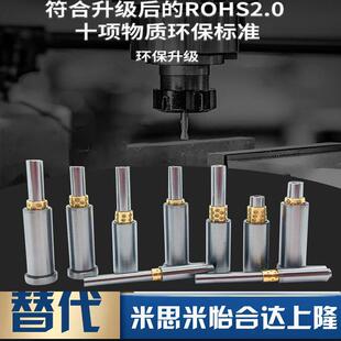 BHZ4 2Y2 554633060 0替米苏米微型滚珠衬套导向组