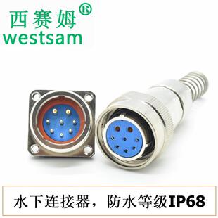 IP68水下连接器SFX 8P系列圆形8芯防水航空插头带弹簧线尾管电源