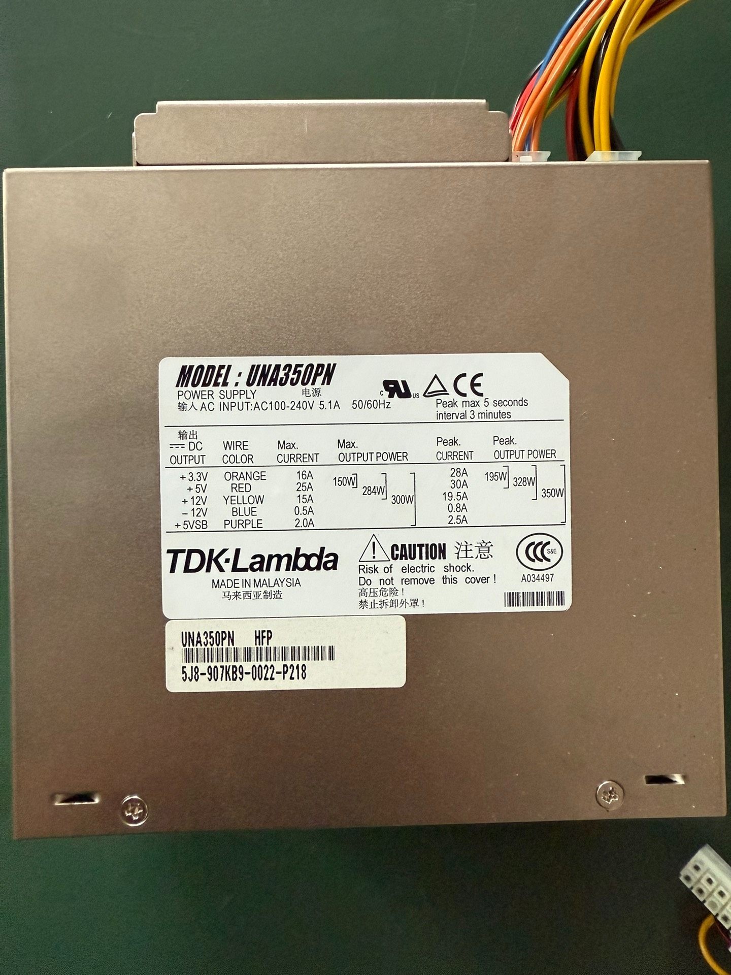 可维修TDK-Lambda UNA350PN POWER S