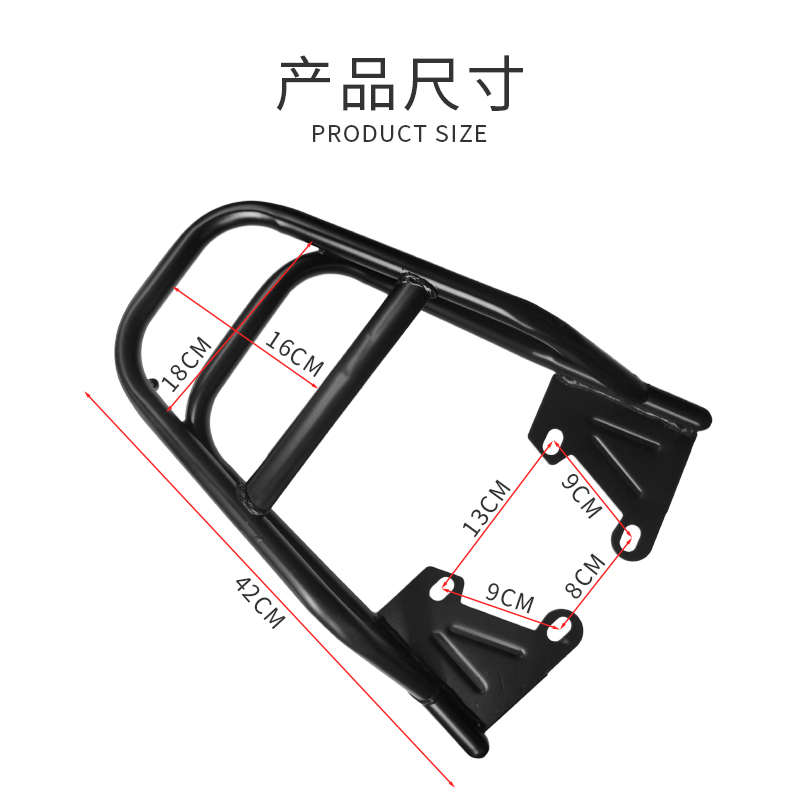 摩托车m3小猴子货架M5电动车后货架尾翼工具箱架子尾箱行李外卖架