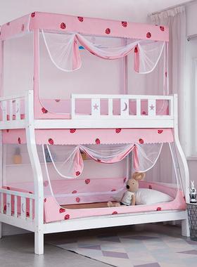 子母2床蚊帐1.5DVK0上下学铺1.2米双层床高低儿童床1.m梯形家用.9