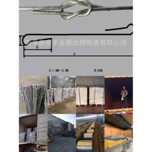 塑料瓶钢丝打包丝铁丝打包丝各种出口规格打包丝