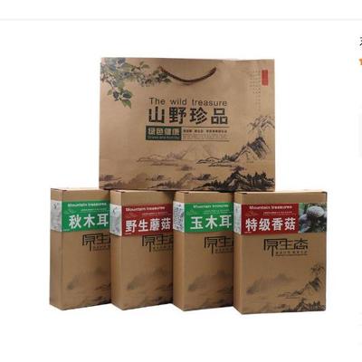 包装盒土特产菌菇山珍礼盒空盒子蘑菇干货花菇香菇10个礼品盒