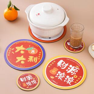 Insulating coasters, heat-resistant table mats, rubber pads,