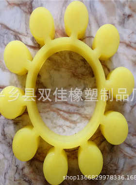 耦合器298154*黑色yox500橡胶垫*弹性体 梅花材质54*10 液力