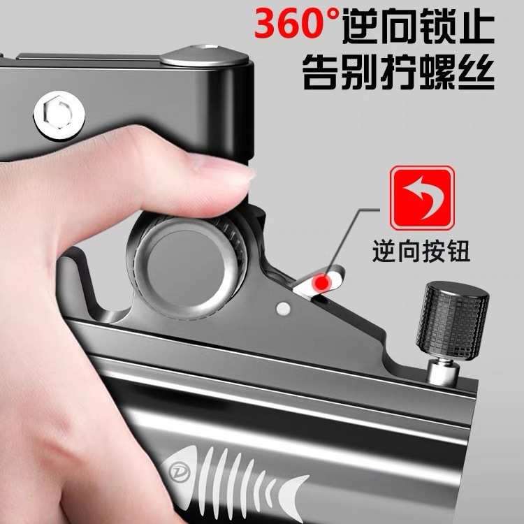精工钓箱配件镁铝合金大物万向折叠炮台支架拐角炮台支架360度箱