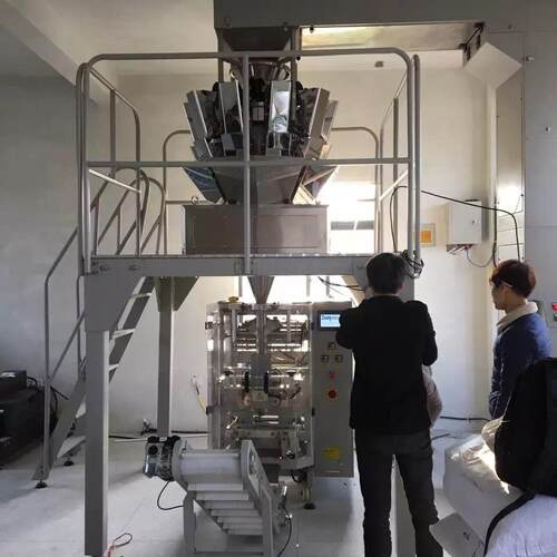 食品颗粒包装机全自动包装机多盘包装机称重自动颗粒包装机