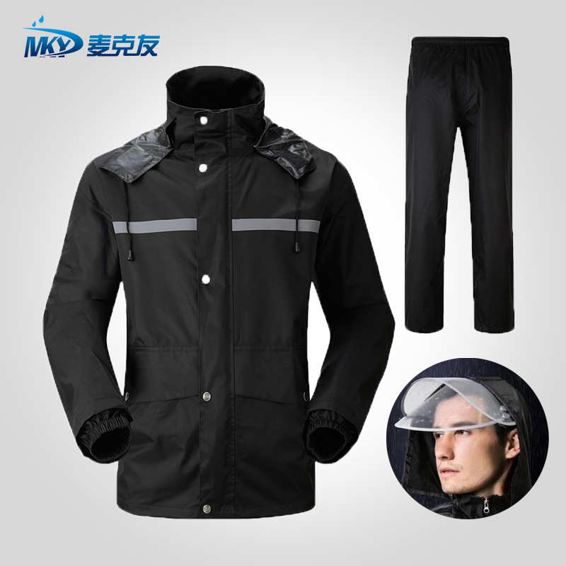 反光雨衣雨裤套装劳保工地分体雨衣双层批发工厂防暴雨加厚牛津布