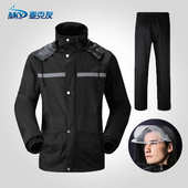 反光雨衣雨裤 劳保工地分体雨衣双层批发工厂防暴雨加厚牛津布 套装