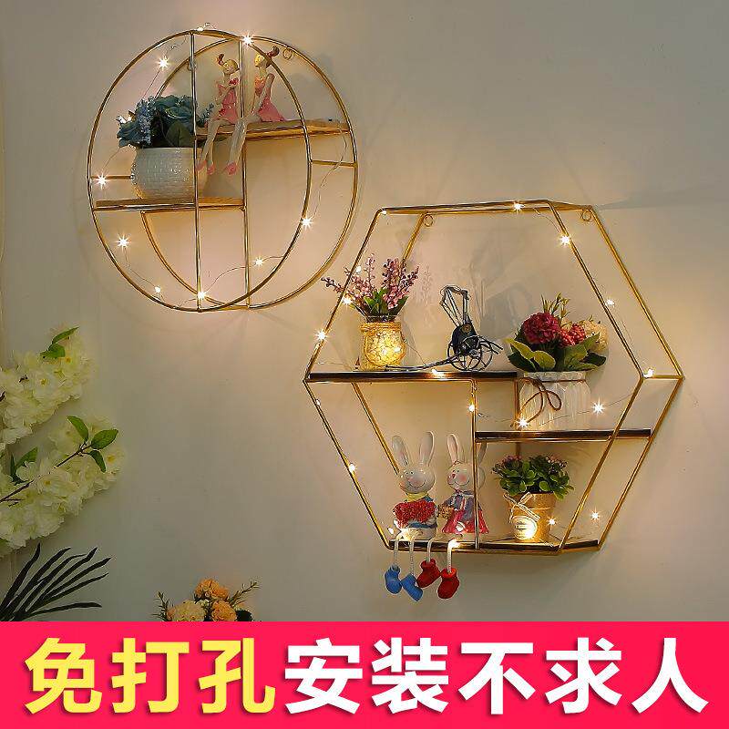 墙上置物架壁柜铁艺壁挂美甲美容院咖啡馆储物创意格子美发店装饰