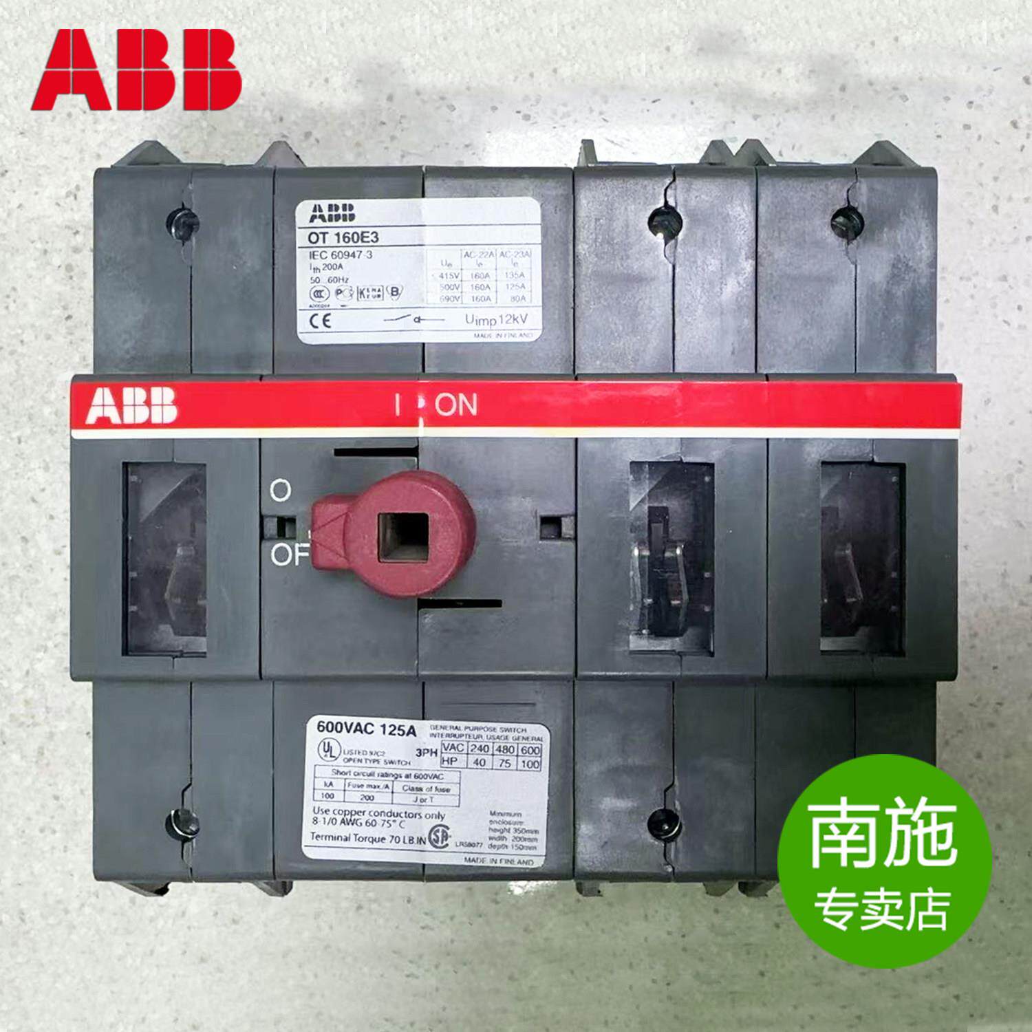 现货进口 ABB隔离开关 OT160E3 负荷开关 订货号83600914断路器3P