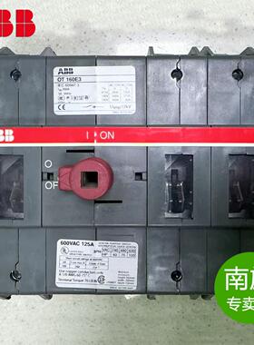 现货进口 ABB隔离开关 OT160E3 负荷开关 订货号83600914断路器3P