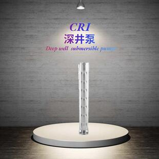 CRI不锈钢深井泵大流量高扬程农田灌溉景观喷灌高楼建造抽水