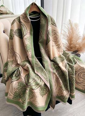 Floral Pattern Fringe Boho Shawl Casual Warm Double Sided
