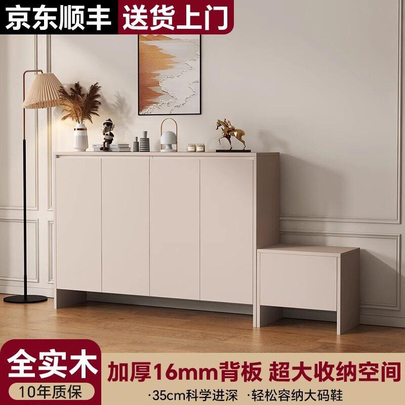 实木多层板鞋柜客厅门口家用鞋柜大容量入户门靠墙换鞋凳一体实木