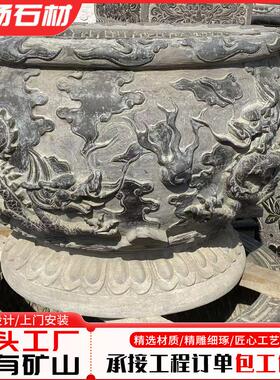青石石材院内石鱼缸养鱼种花农村自建房别墅院内仿古花岗岩鱼缸