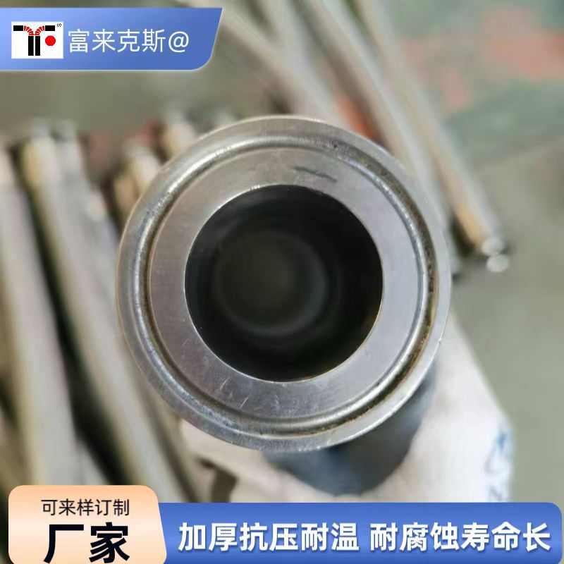 不锈钢批发厂家波纹管连接 法兰钢丝加厚编织金属软管蒸汽工业软