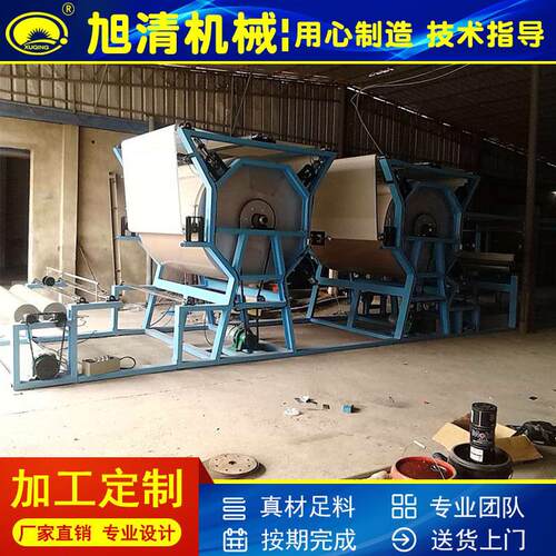 热销旭贴清保导油双辊筒复合机温XQ-2000材料压衬百洁热布合机