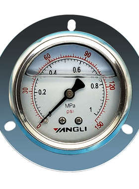 扬力 沃得 扬锻冲床 压力表气压表  耐压抗震 压力表Y60-T0-1MPa