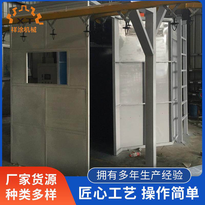 自动家具悬挂、全自动悬挂链喷漆线悬挂链喷塑生产制造厂家