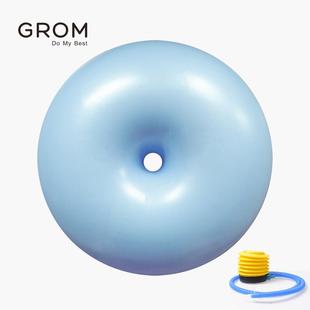 高档rom球普拉提瑜伽甜甜圈健身球平G衡儿童身孕妇助产瘦防爆减肥