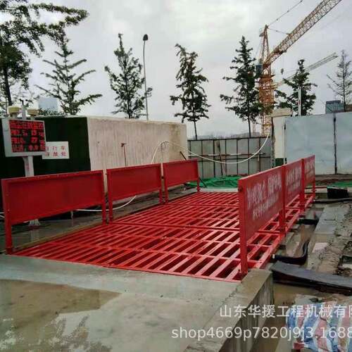 建筑工地焦化厂煤场车辆冲洗平台龙门洗车机封闭式车辆冲洗装置