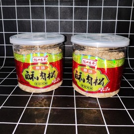 潮州特产原味经典盛香酥猪肉松100g/罐装汕头腊味潮汕肉松整罐装