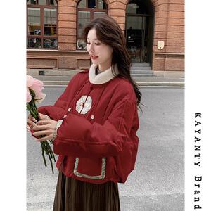KAYANTY新中式国风红色羽绒服刺绣高端90白鸭绒新年唐装羽绒服装