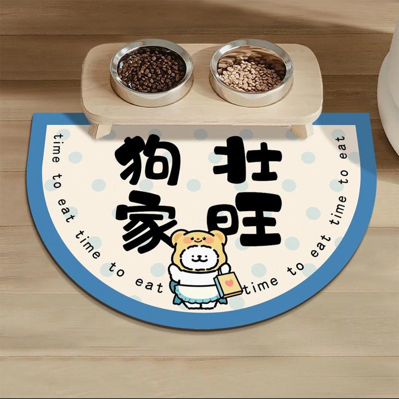 宠物餐垫猫狗吃饭垫子防漏防滑防溅吸水耐脏硅藻泥狗狗碗餐垫